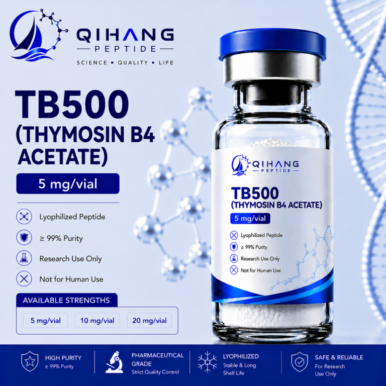 TB500(Thymosin B4 Ace Tate)